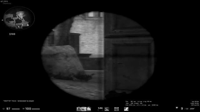 ИГРА С AWP ПРИ ПИНГЕ 100+ | УДОБНО ЛИ?! смотреть онлайн
