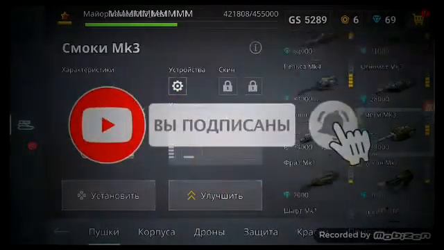РАЗДАЧА ОЧЕНЬ КРУТОГО АККАУНТА ТАНКИ ОНЛАЙН смотреть онлайн
