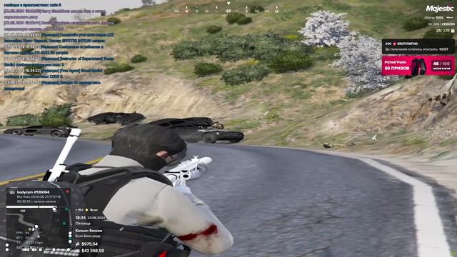 GTA 5 RP/Majestic RP Goodman FamQ. MIAMI