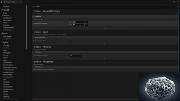 Ограничение FPS в Unreal Engine