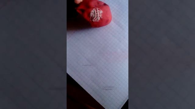 Чем стереть карандаш?:) смотреть онлайн