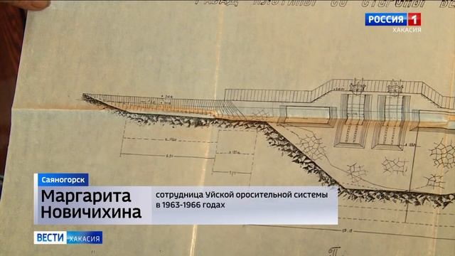 Уйская оросительная система : уникальное место в Хакасии, которое собирает туристов смотреть онлайн