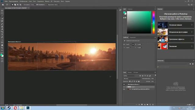 Как сделать обложку Для ютуб,вк -В стиле RUST 2018 смотреть онлайн