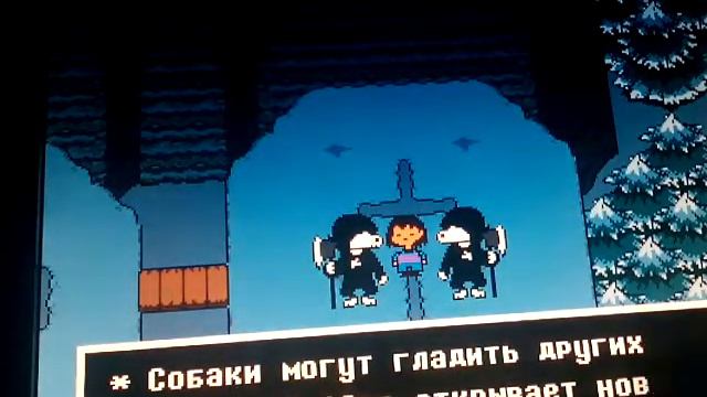 Undertale #6 и.п.: Головоломки от Великого Папайруса ! смотреть онлайн