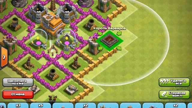 БАЗА 7 ТХ САМ ПРИДУМАЛ ??? смотреть онлайн