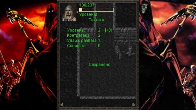 Аллоды / Allods [Java] gameplay смотреть онлайн