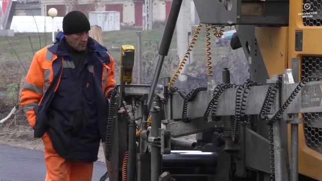 Дороги. В Старом Осколе ремонты продолжаются. смотреть онлайн
