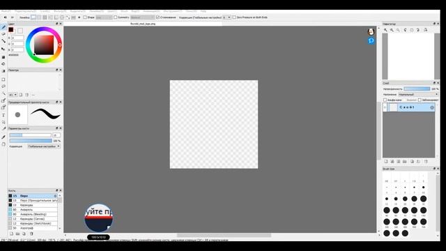 ==Обучение MCreator #2:Оформление== смотреть онлайн