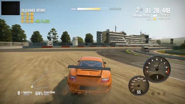 SHIFT2 Porsche 911 GT3 RS отличная тачка для кольцевых гонок в нфс шифт 2 смотреть онлайн