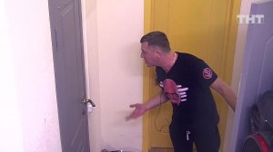 Дом-2: Ты просто тварь!