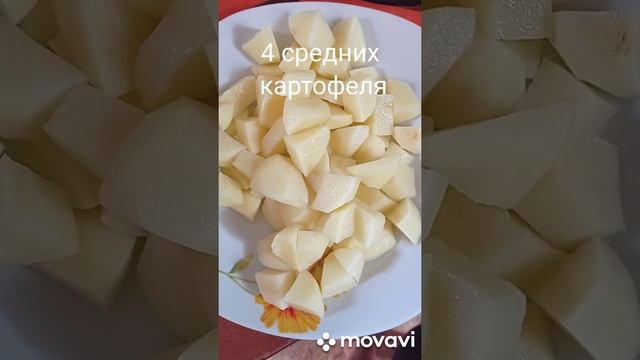 Старинный рецепт домашней курицы с овощами . " Сых сулу йимайи " смотреть онлайн