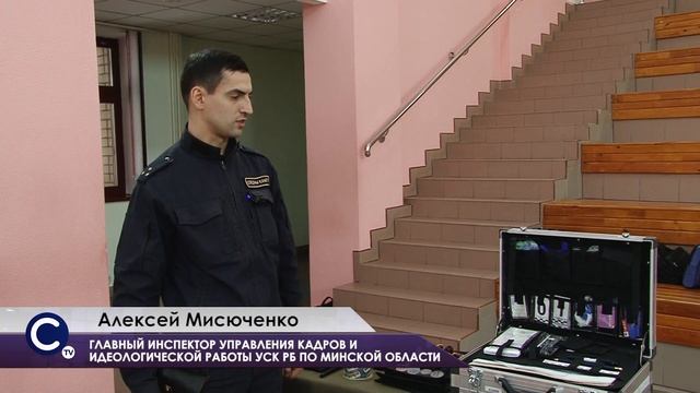 Профессия - следователь. Куда поступать? смотреть онлайн