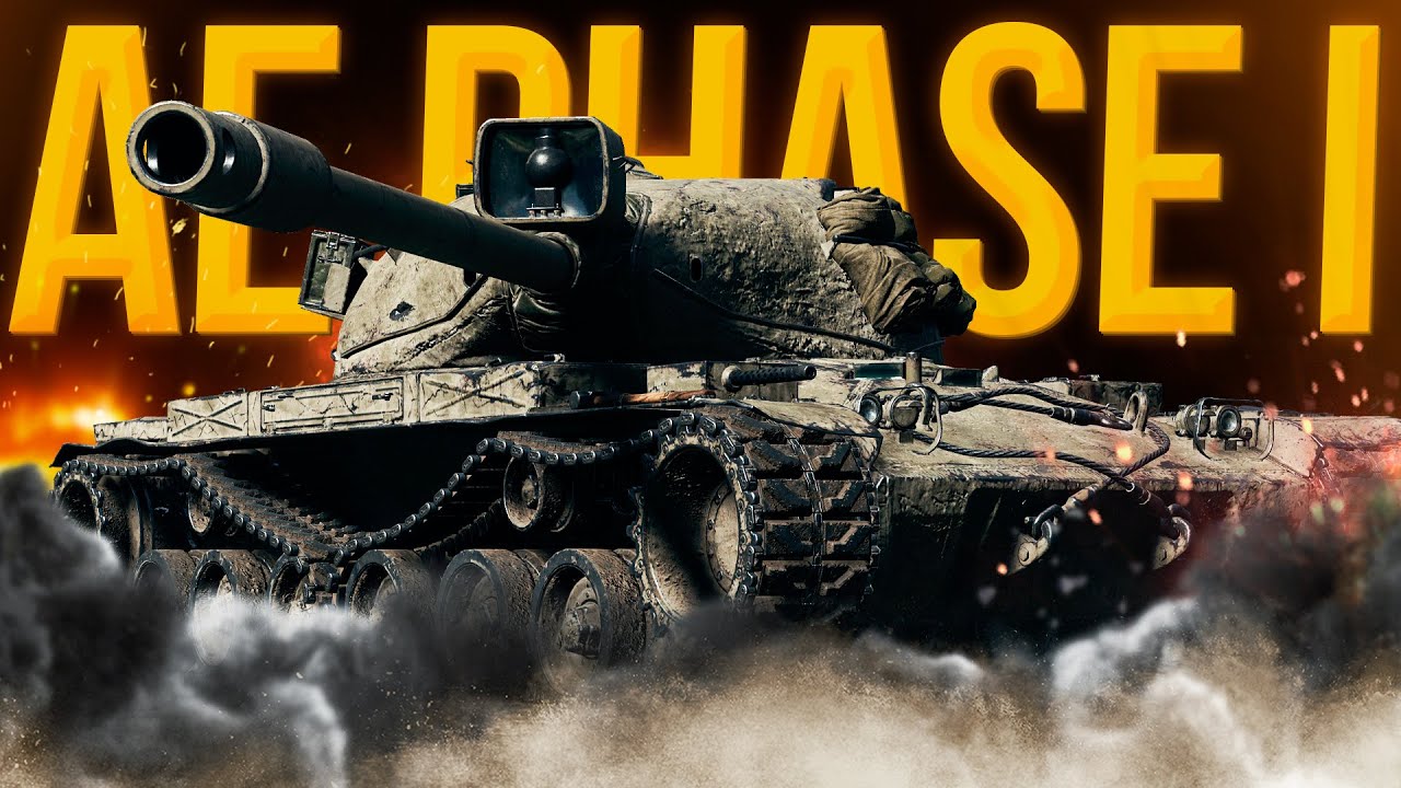 AE Phase I Бой отличный 5к урона основной калибр, МАСТЕР смотреть онлайн