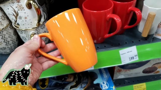 ?ФИКС ПРАЙС☃️Новинки Уходящего Года??