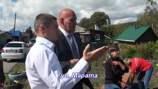 Сделай выбор Первомайский район смотреть онлайн