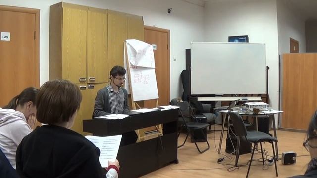 Как учиться и учить по ФМРГ? Секреты и тонкости. Часть 1