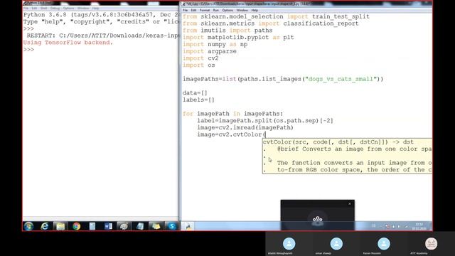 Lecture nine / part 1 : Deep Learning смотреть онлайн
