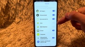 КАК ОТКЛЮЧИТЬ ДОСТУП К ВАШЕМУ ТЕЛЕФОНУ РАЗ И НА ВСЕГДА на Android Смартфоне За 1 минуту БЕЗ ПРОГРАМ