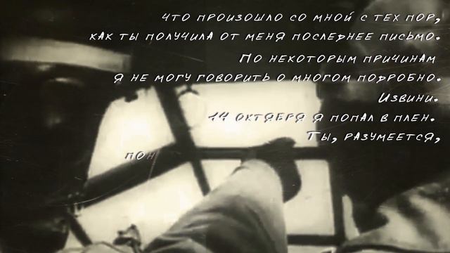 С днем победы! Никто не забыт, ничто не забыто! смотреть онлайн