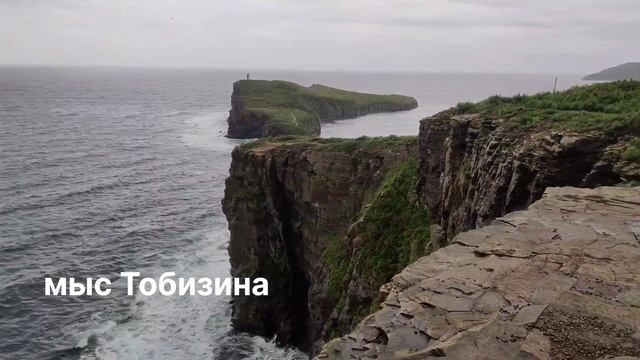 ВЛАДИВОСТОК | ЧТО ПОСМОТРЕТЬ? | ТОП МЕСТ | САМЫЙ КРАСИВЫЙ ГОРОД РОССИИ | смотреть онлайн