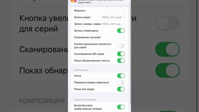 Как отзеркалить фотографию? смотреть онлайн