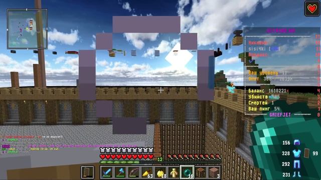 ⚡ КЛАНОВАЯ БИТВА - КЛАН ЧИТЕРОВ MINECRAFT СУПЕР ЗАМЕС 4 НА 4 смотреть онлайн