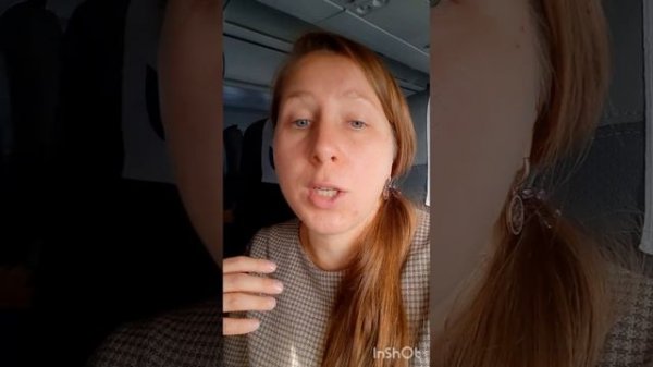 ИЗБЕГАЙТЕ АВИАКОМПАНИЮ FLYONE ARMENIA. Честный отзыв как нас и ещё многих заставили оплатить штраф