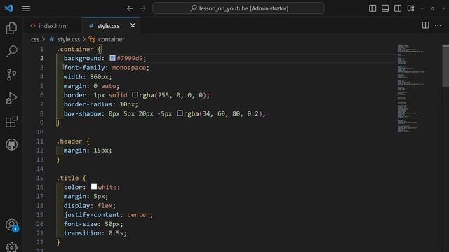 Кодовая Сосна
