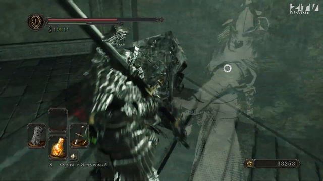 Прохождение Dark Souls 2 DLC - Часть 54 (Шут Томас) смотреть онлайн