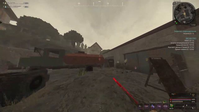 Побегушки | STALCRAFT смотреть онлайн