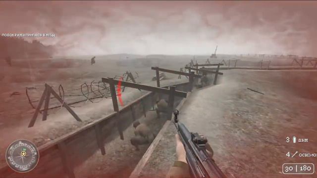 Проходим старую игру Call of Duty 2 Часть 19 смотреть онлайн