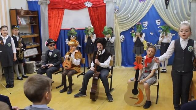 Сценка "Квартет" смотреть онлайн