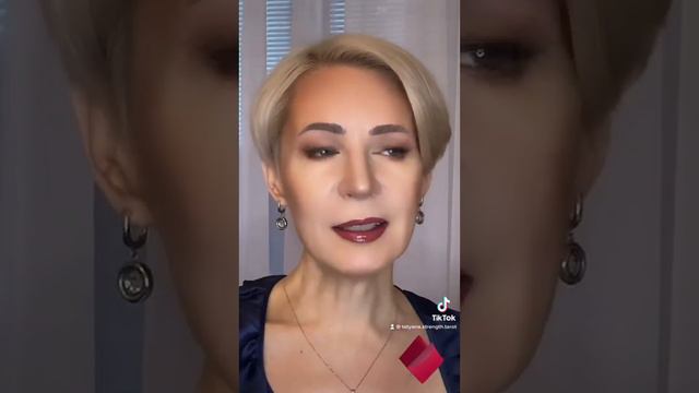 Будет ли он действовать в ближайший месяц?🌖