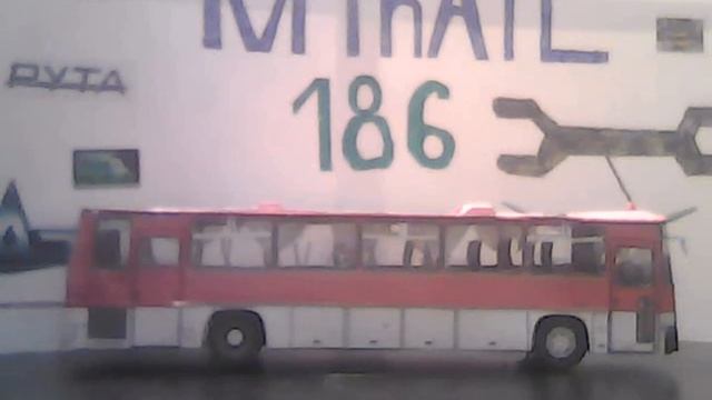 Ikarus-250.59 смотреть онлайн