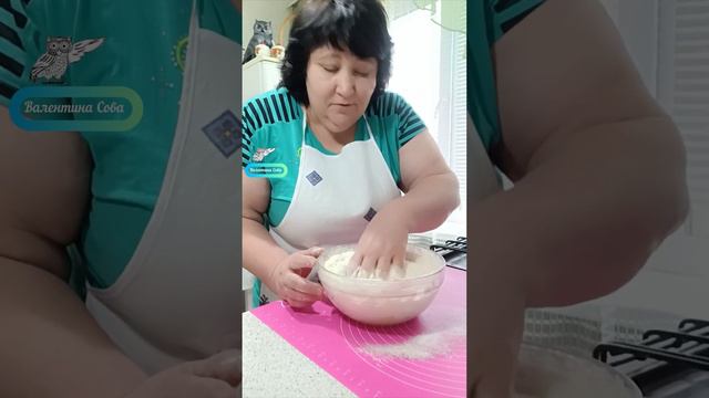 Рецепт тіста для здобних булочок і пиріжків👌Як я замішую тісто 🥰Гарного всім дня 😇 смотреть онлайн