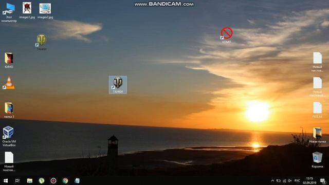 подмена изменение иконок рабочего стола или как спрятать программу с рабочего стола смотреть онлайн