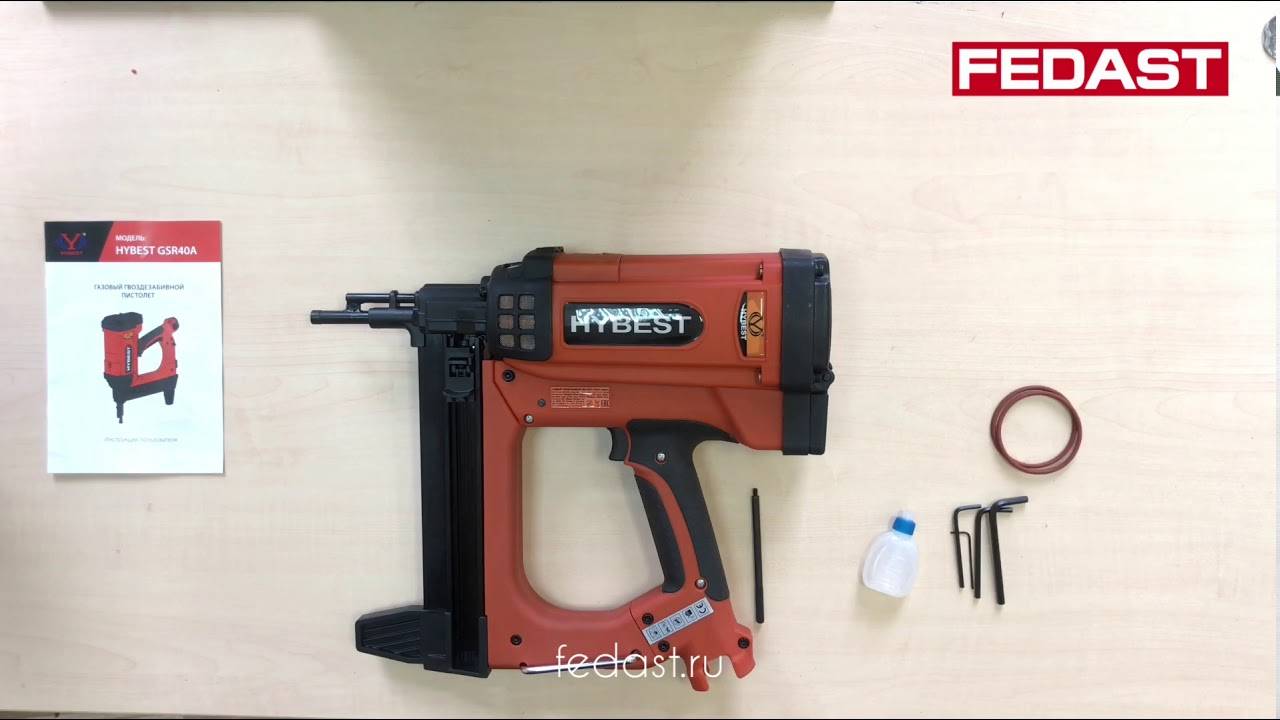 Инструкция по замене стволов на газовом монтажном пистолете Hybest GSR40A смотреть онлайн