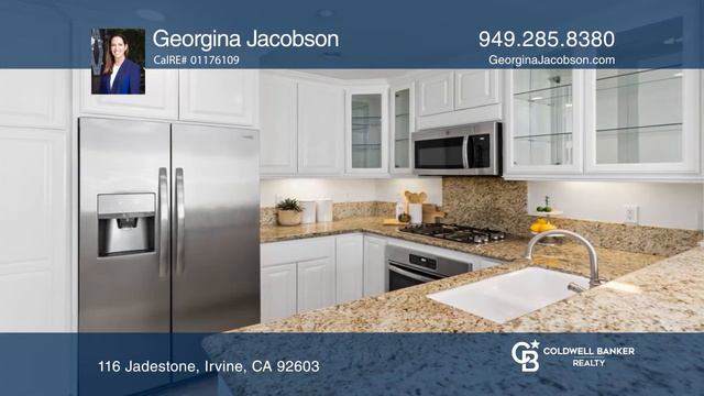 116 Jadestone Irvine, CA | смотреть онлайн