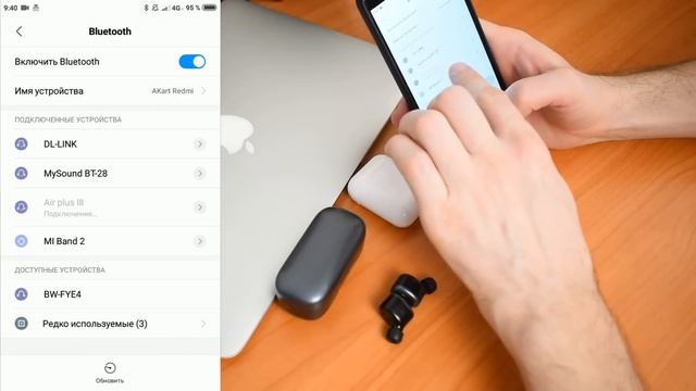 Домостроение Pro