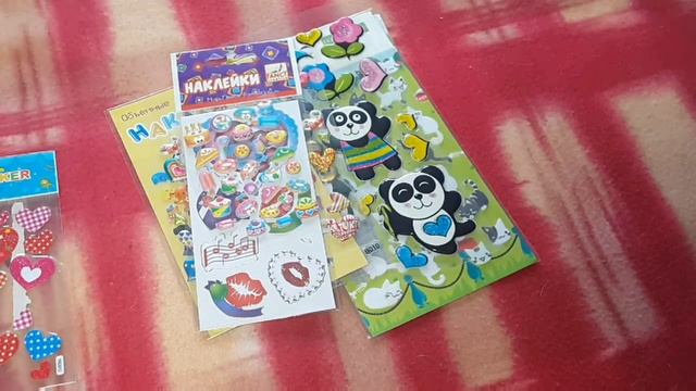 Что я отправляю в ответном письме? Mail