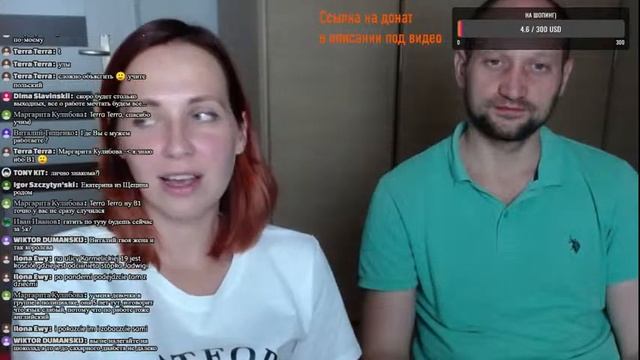 Мы на карантине смотреть онлайн
