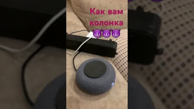Колонка Маруся смотреть онлайн