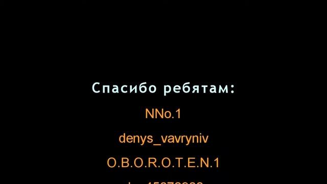 Звание "Майор" смотреть онлайн