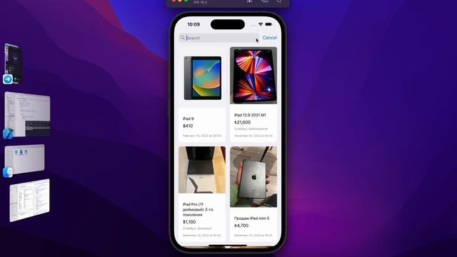 Пишем приложение Evetto. День 9 смотреть онлайн