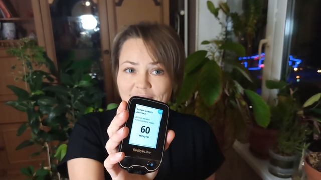 Как перезапустить сенсор Freestyle Libre на новый срок // Freestyle libre restart for a new term смотреть онлайн