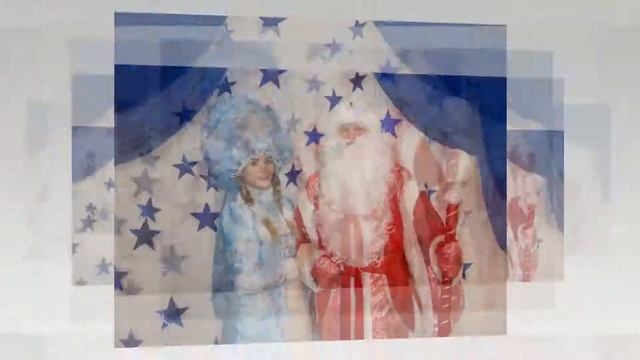 Детские аниматоры от агентства "Золотая Рыбка" г. Челябинск смотреть онлайн