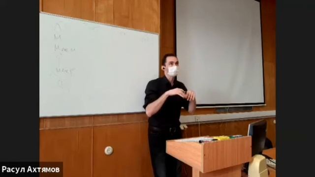 УТБ #3 / информация о ЧС / права и обязанности в области защиты от ЧС / доцент Ахтямов смотреть онлайн
