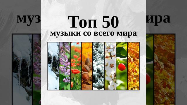 Мой мир спокойствия смотреть онлайн