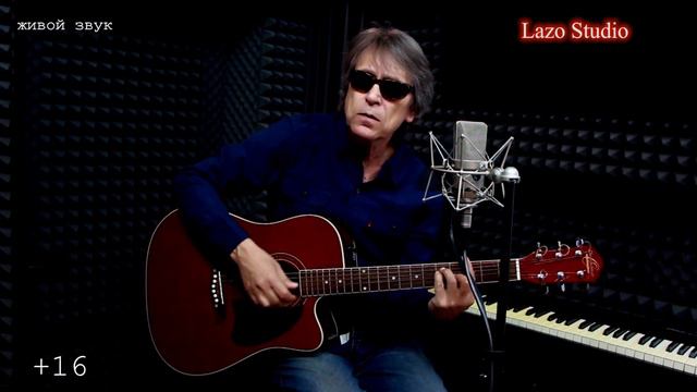 #LazoStudio КРЫМ "Воскресный гость" - Стас Вельковский (Ой ты бабья доля) смотреть онлайн