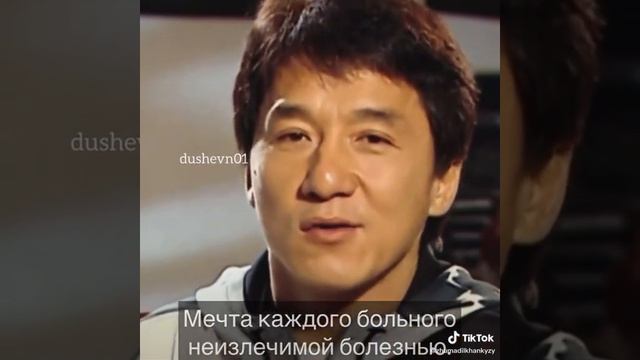 Стоит задуматься смотреть онлайн